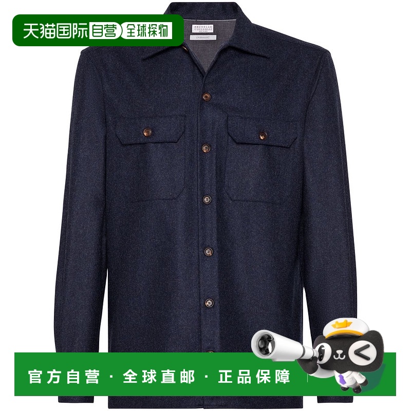 1h可退 BRUNELLO CUCINELLI 男士衬衫 M038P0720C532 AW2024