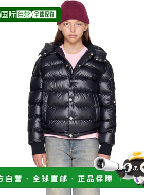 1h可退 潮奢 moncler 男童 海军蓝 Manaem 儿童羽绒夹克童装 K295