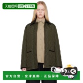 潮奢 Quilted Burberry 女士 1h可退 Broadway 巴宝莉 绿色 Nylon