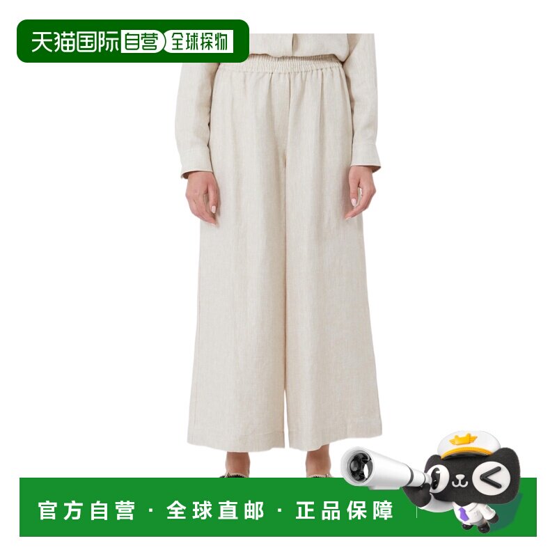 WEEKEND MAX MARA 女士休闲裤 5131046206023 SS2026支付后1h可退图片
