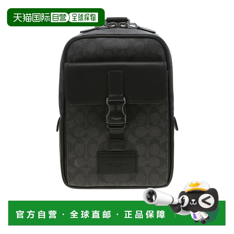 1h可退 COACH 男士双肩包 CX880QBMI5 SS2025 黑色 单肩斜挎胸包
