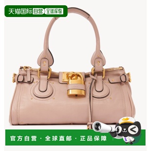 CHLOÉ 女士斜挎包 CH25WS802P756I4 SS2026 粉红色 PADDINGTON BA
