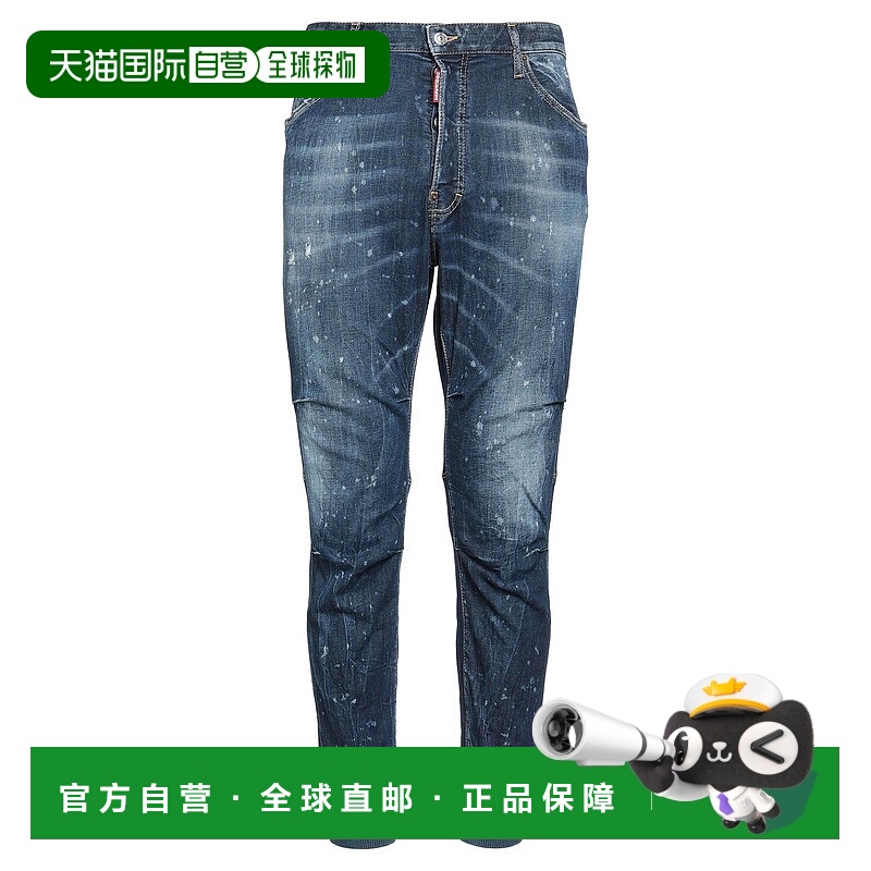 1h可退 潮奢 Dsquared2 二次方 男士 牛仔长裤 blue蓝色 舒适时尚