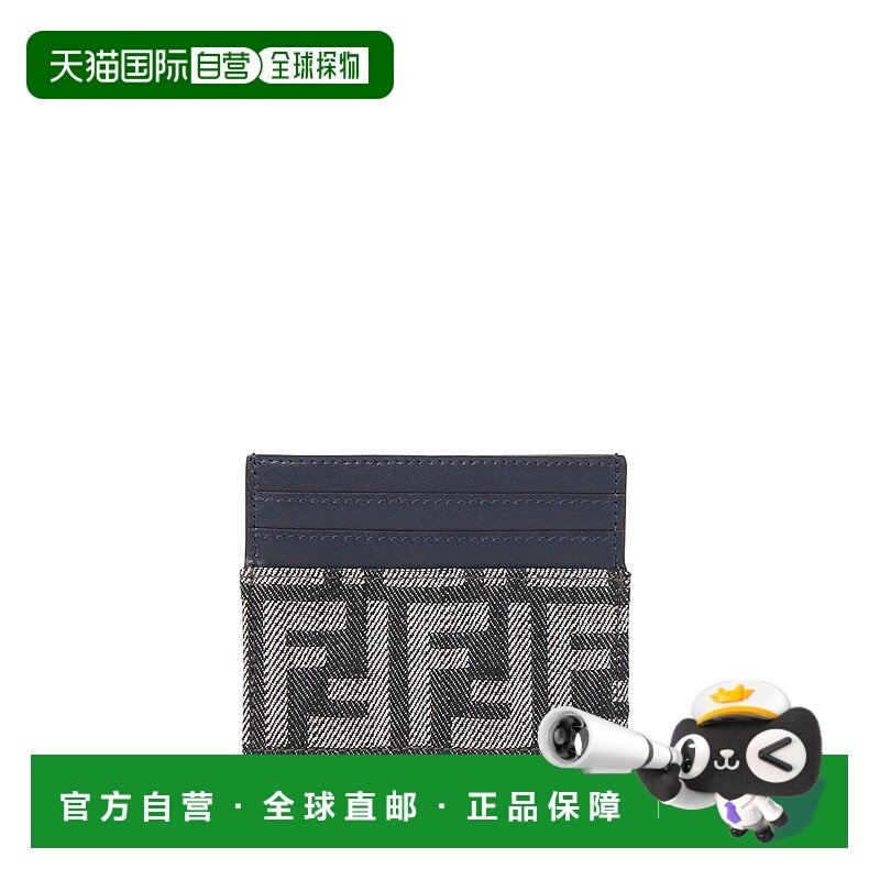 FENDI女士卡包8M0445AUT4F1UJ5收纳
