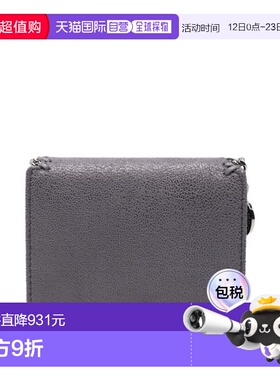 1h可退 潮奢 Stella Mccartney 斯特拉 麦卡特尼 女士 Stella McC