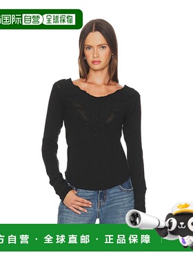 1h可退 潮奢 Free People 自由人 女士 蝴蝶斑纹翻边上衣 OB23153