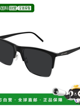 SAINT LAURENT 男士眼镜 SL768002 CO 黑色 Saint Laurent Sungla