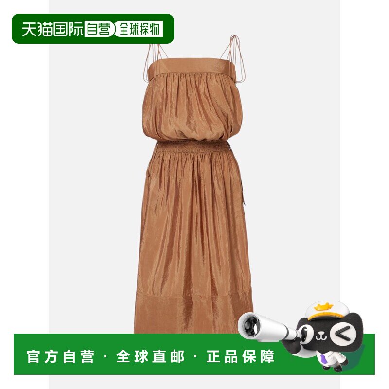 香港直邮SAINT LAURENT 女士连衣裙 852694Y3K312【付后1h可退】