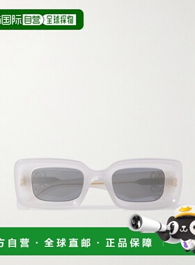 1h可退 潮奢 LOEWE 罗意威 男士 Anagram 矩形框醋纤太阳眼镜 LW4