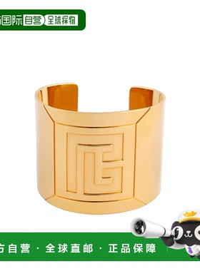 1h可退 balmain 男士 戒指