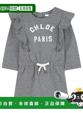 CHLOÉ 女童连衣裙 C20712A46 AW2025 灰色 圆领连衣裙