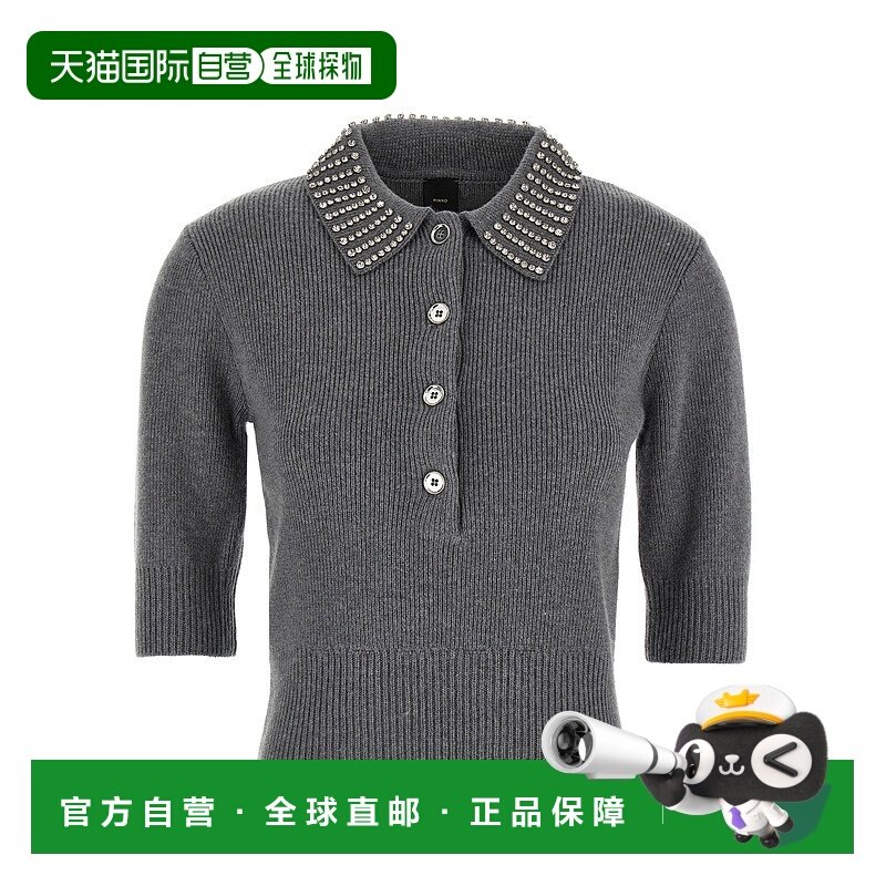 1h可退 潮奢 Pinko 品高 女士 領口綴飾短袖針織 Polo 衫 105745A,男装,其他套装,淘宝优惠券,粉丝福利购,淘宝优惠卷