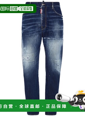 DSQUARED2 男士休闲裤 24XS71LB1581S30664470 SS2025