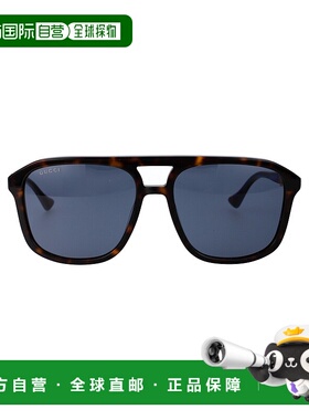 GUCCI 男士太阳镜 GG1494S002 SS2025 紫色古驰