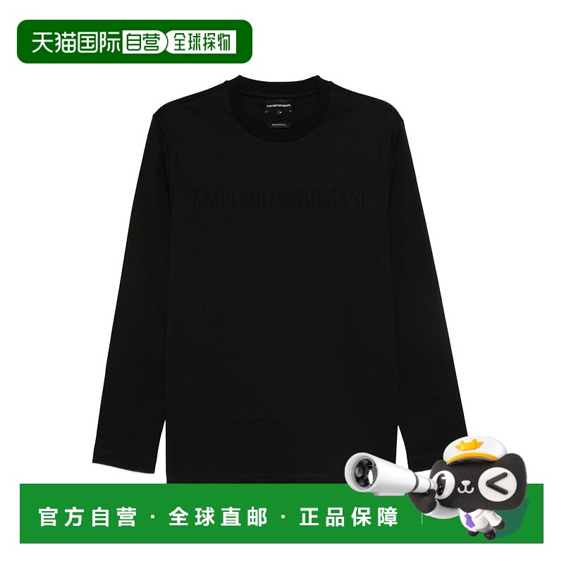 1h可退 潮奢 Emporio Armani 安普里奥 阿玛尼 男士 长袖T恤 8N1T
