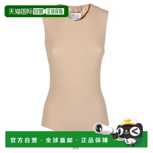 Maison Margiela 马丁 马吉拉 女士 弹力针织连体衣 S51NA0065S20