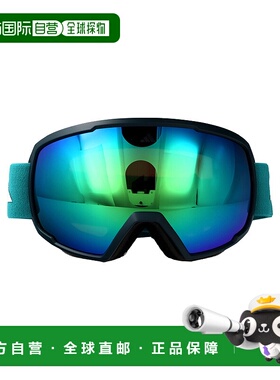 ADIDAS 户外护目镜 SP012197Q AW2025 花色 SP0121雪镜