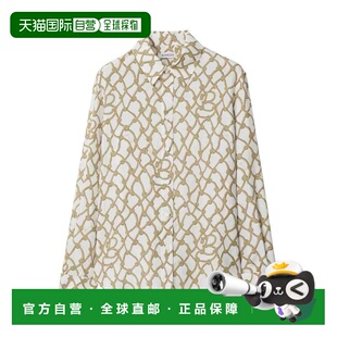 BURBERRY 女士衬衫 8107043 SS2025 浅棕色 Silk Shirt With Knot