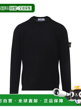 STONE ISLAND 男士针织毛衣 K2S155100071S00C40029