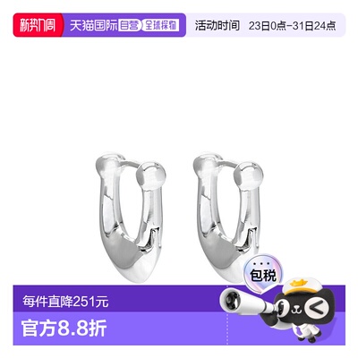 COACH 女士耳饰 37351447RHO030 SS2026 银色C形配饰 耳环