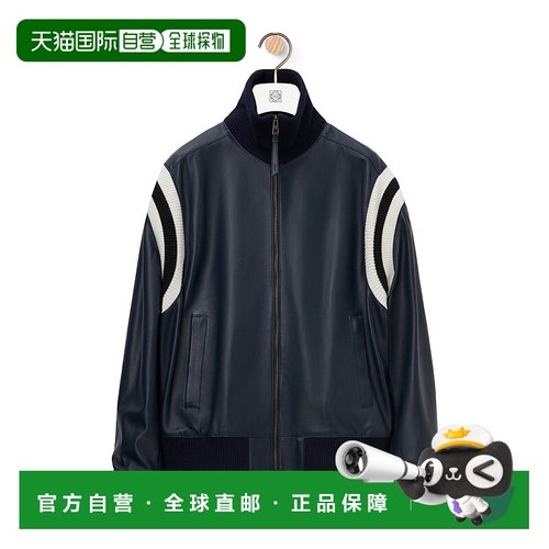 LOEWE 男士夹克 H526Y34L209602 AW2024 黑色 GIACCHE IN PELLE