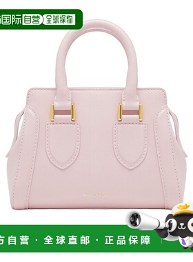 ALEXANDER MCQUEEN 女士斜挎包手提包 8271201MAAC5623 AW2025