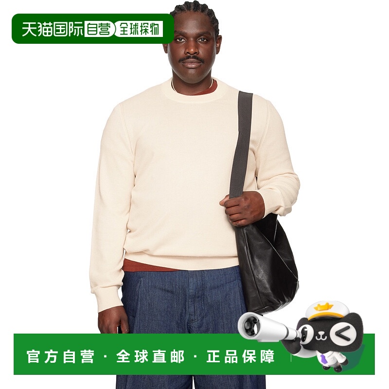 1h可退 潮奢 BOSS 波士 男士 灰白色 Micro-Structured Cotton 套