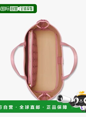 MCM 专柜款 Liz Visetos中号女士皮质单肩手提子母包 MWPFSLR03