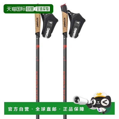 ATOMIC BCT Ultra QRS poles 中性