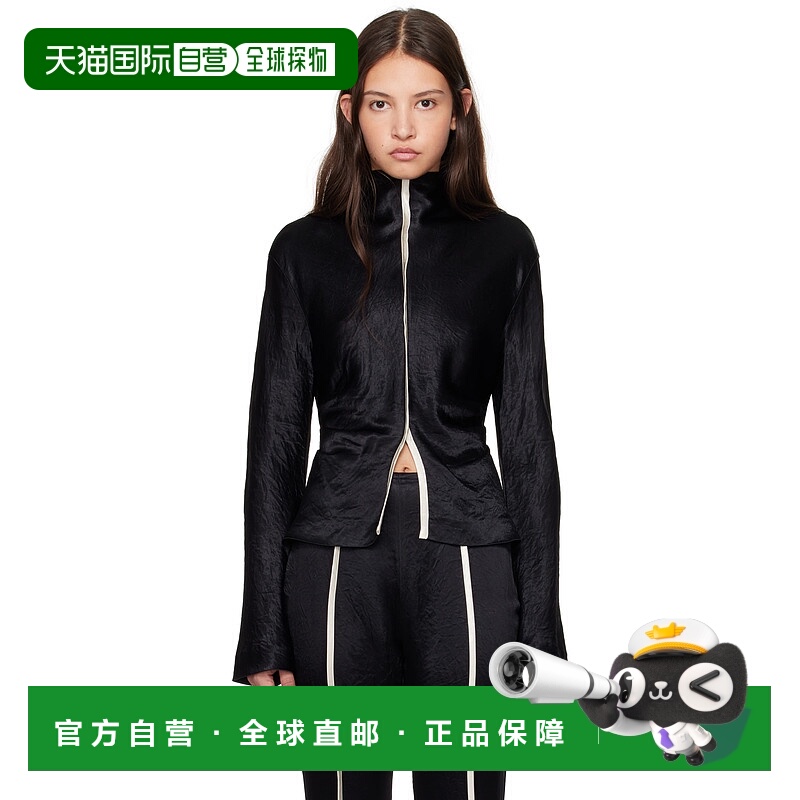 1h可退 潮奢 Nanushka 女士 黑色 Domini 高领衫 NW24FWSH337