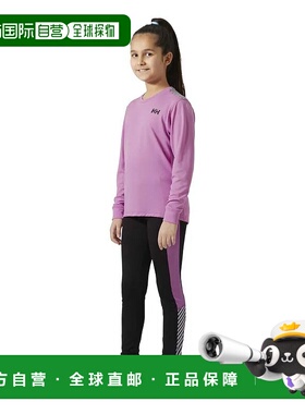 HELLY HANSEN 运动基础层裤子 中性海丽汉森