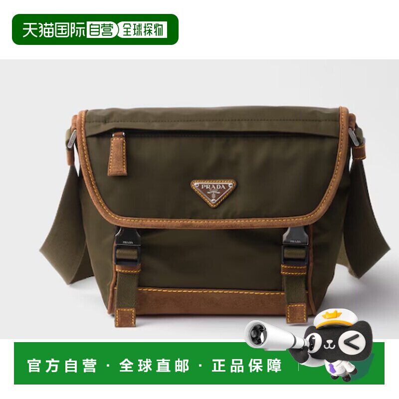 PRADA 男士斜挎包 2VD066VOBF384F041O AW2025 绿色手提包单肩包