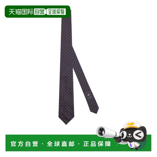 GUCCI 男士领带 8533514E0094174 SS2026 深棕色 GG提花领带