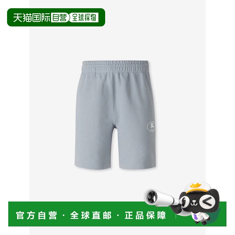 1h可退 BURBERRY 男士休闲裤 8110495C1541GALE AW2025 蓝色