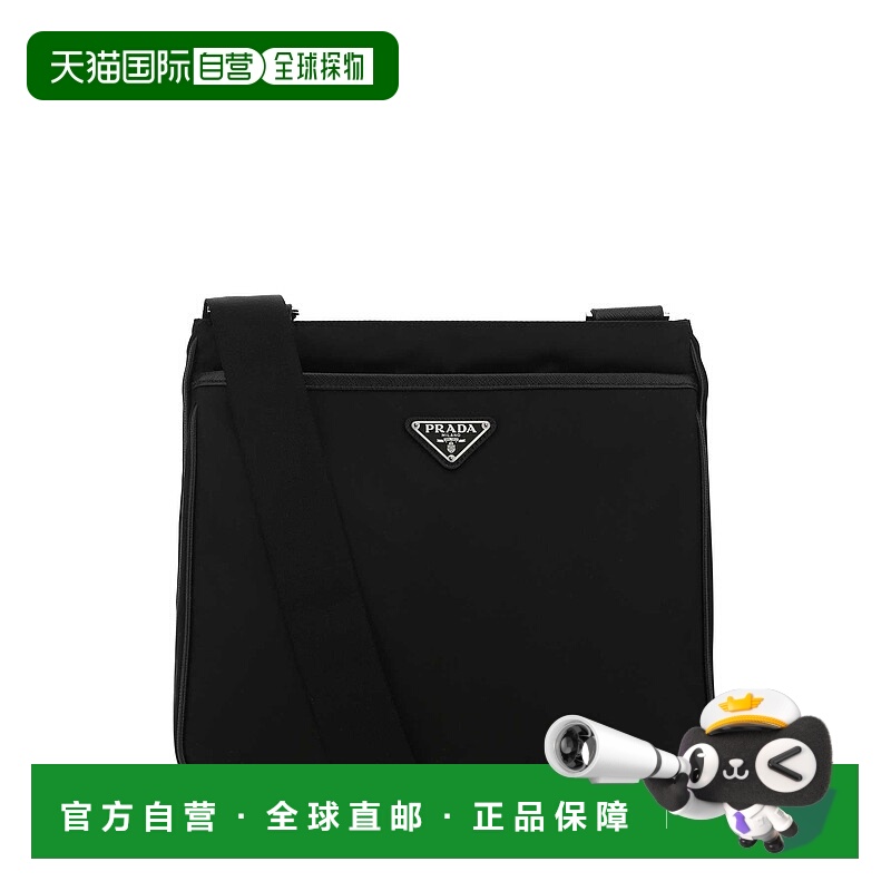 1h可退 潮奢 Prada 普拉达 男士 徽标单肩包 2VH118VXOO2DMH