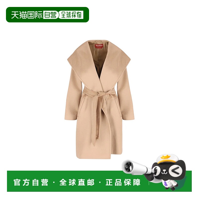 1h可退 MAX MARA STUDIO 女士外套 2526016061600006AI25