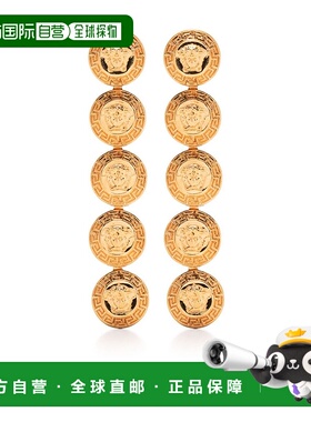 VERSACE 女士耳饰 10132661A006203J210 SS2024黄色配饰