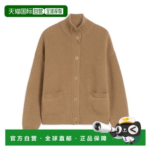 MARA 棕色 女士针织衫 AW2025 罗纹针织羊毛和 6346045206005 MAX