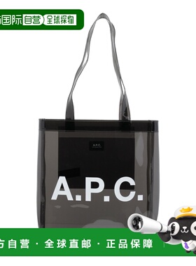 A.P.C. 男士单肩包 PUACDM61442LAD