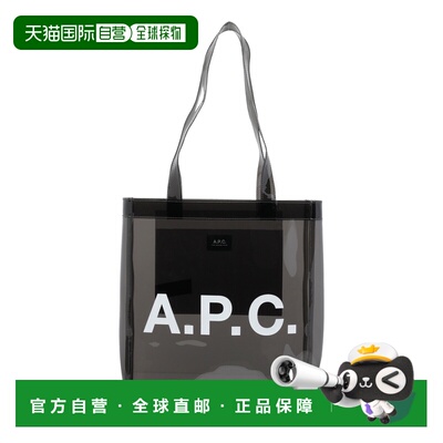 A.P.C. 男士单肩包 PUACDM61442LAD