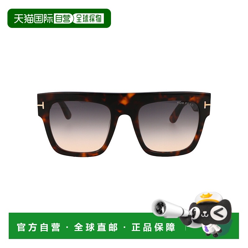 1h可退 潮奢 Tom Ford 汤姆 福特 女士 Renee 眼镜 FT084752B