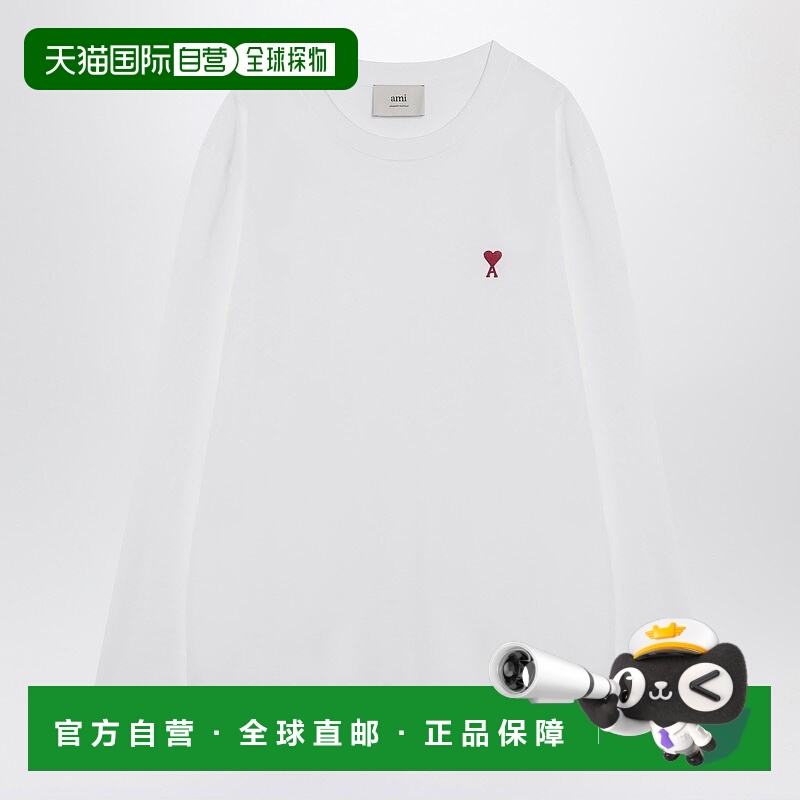 1h可退 潮奢 Ami Paris 男士 长袖T恤 BFUTS235U724