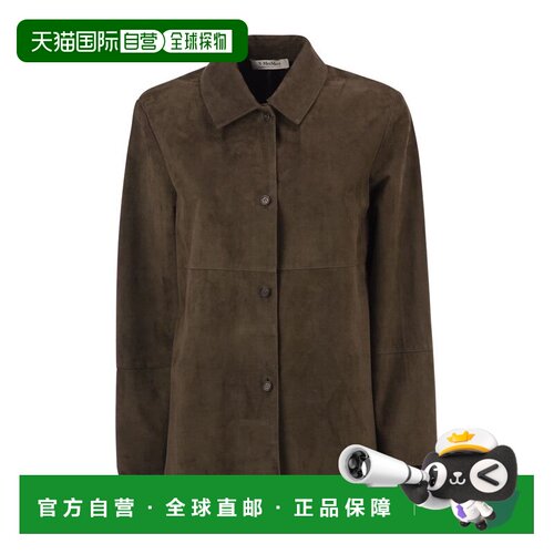 S MAX MARA 女士外套 2629446011600001 AW2026 棕色皮衣