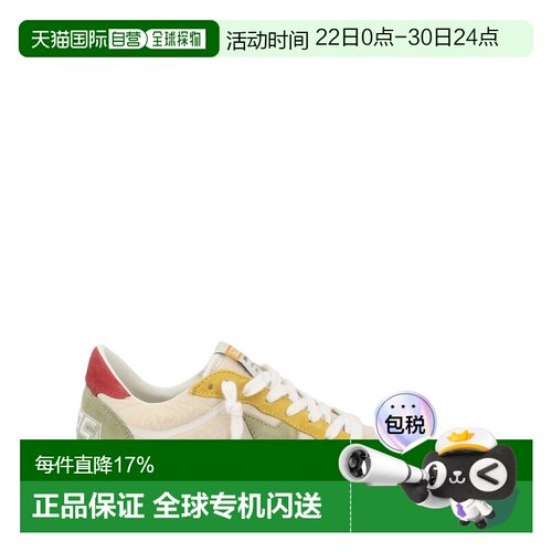 Golden Goose Ballstar 品牌标识款运动鞋 GWF00746F00814883254