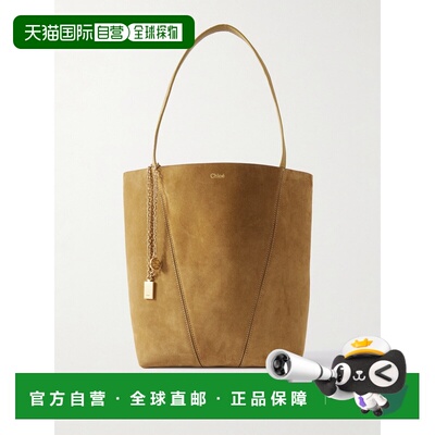 1h可退 潮奢 Chloe 蔻依 女士 Spin单肩包 CH25AS811P99