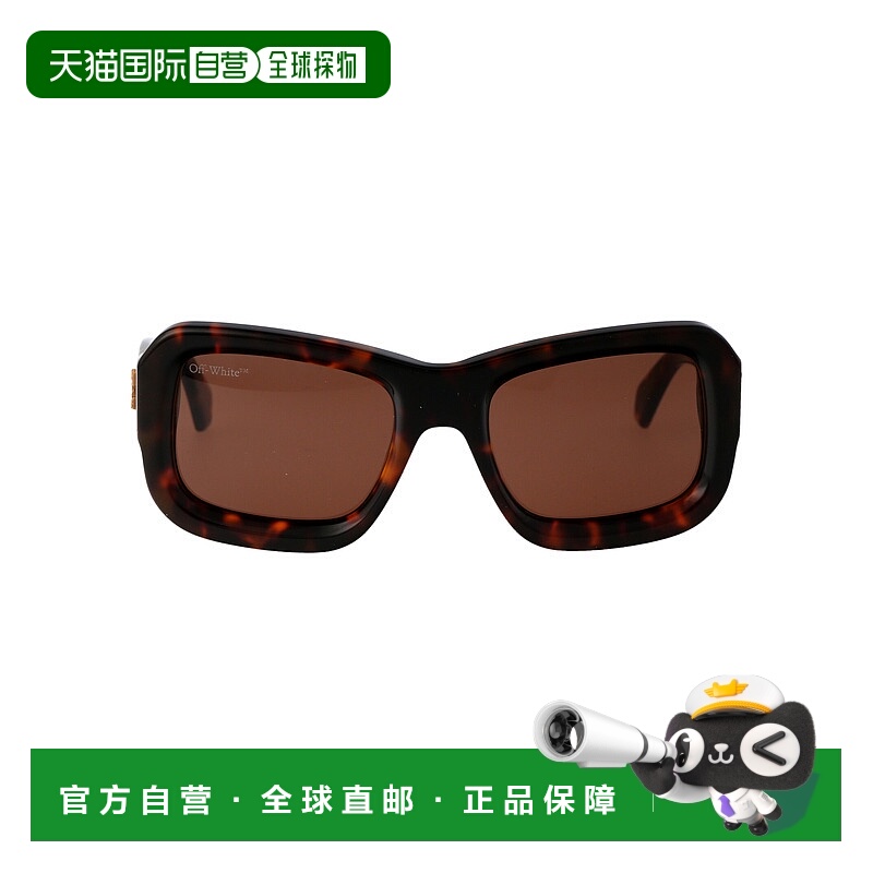 1h可退 OFF-WHITE 男士太阳镜 OERI091F23PLA0016064 SS2025