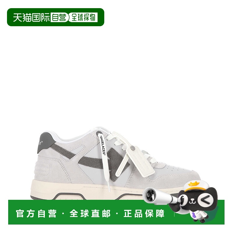 1h可退 OFF-WHITE 男士运动鞋 OMIA189F25LEA0050607 AW2025