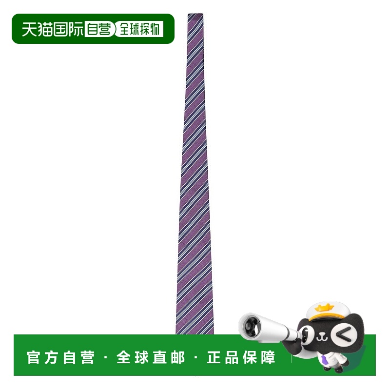 1h可退 潮奢 Etro 艾特罗 男士 條紋提花領帶 MASA0003AQ001