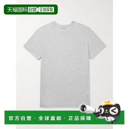 1h可退 潮奢 Derek Rose 德里克 罗斯 男士 Marlowe 1 弹力莫代尔