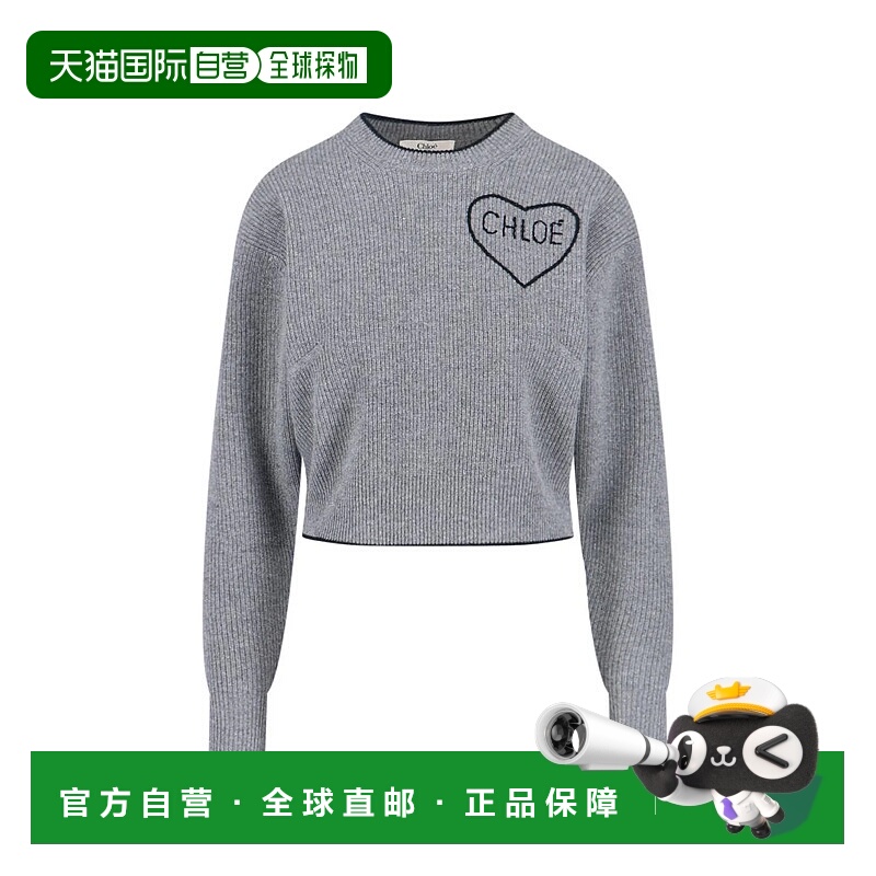 1h可退 CHLOÉ 女士针织衫 26SMP39710012 SS2026 灰色 Chloe Swea